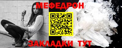марихуана Среднеуральск