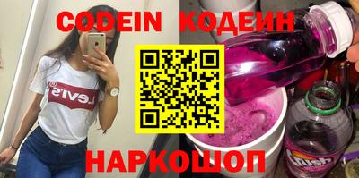 марихуана Среднеуральск