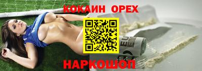 марихуана Среднеуральск