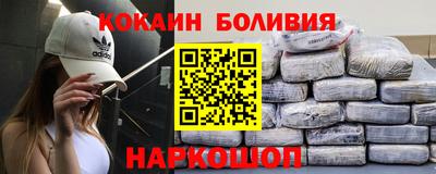 марихуана Среднеуральск