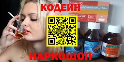 марихуана Среднеуральск