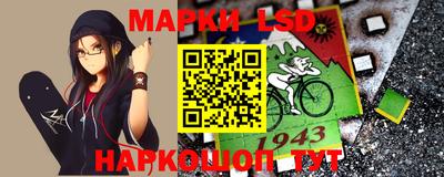 мдма Старая Купавна