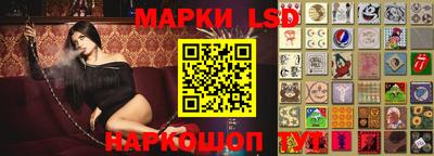 хмурый Ставрополь