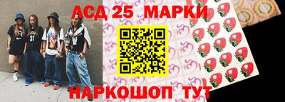 марихуана Среднеуральск