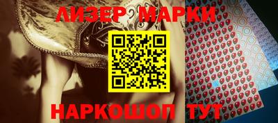 хмурый Ставрополь