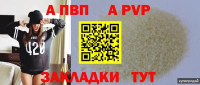 марихуана Среднеуральск