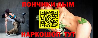 мдма Старая Купавна