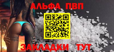 mix Славгород