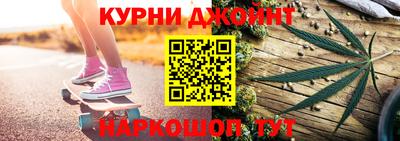 марихуана Среднеуральск