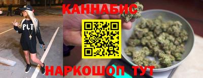 мдма Старая Купавна