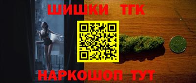 хмурый Ставрополь