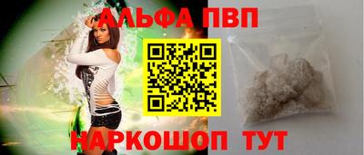 мдма Старая Купавна