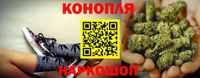 марихуана Среднеуральск