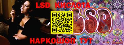 мдма Старая Купавна