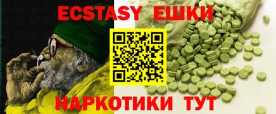 хмурый Ставрополь