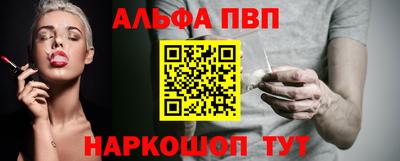 хмурый Ставрополь