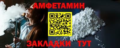 хмурый Ставрополь