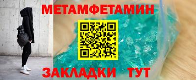 марихуана Среднеуральск