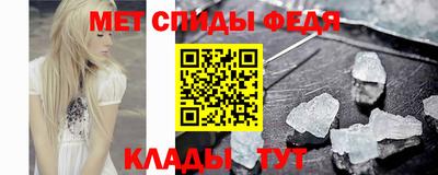 мдма Старая Купавна