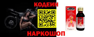 хмурый Ставрополь