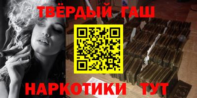 хмурый Ставрополь