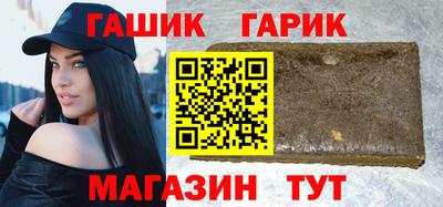 марихуана Среднеуральск