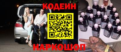 хмурый Ставрополь