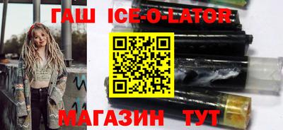 хмурый Ставрополь