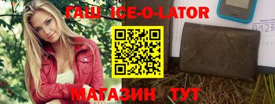 марихуана Среднеуральск