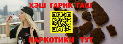 хмурый Ставрополь