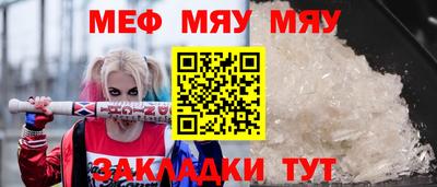 марихуана Среднеуральск