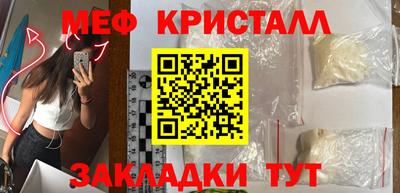 хмурый Ставрополь